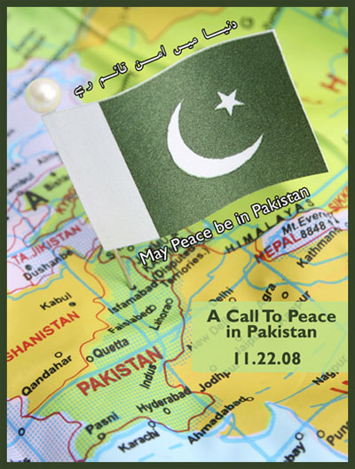 TELECONFERENCE REPORT: A CALL TO PEACE IN PAKISTAN! November 22, 2008