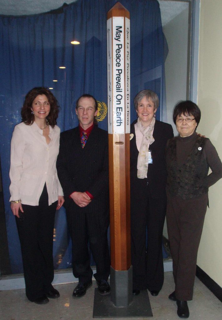 PEACE POLE AT THE UNITED NATIONS