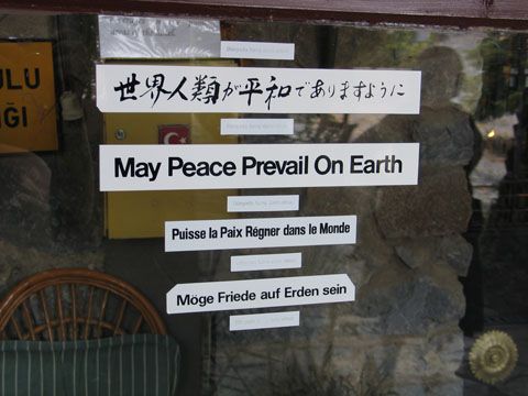 May Peace Prevail On Earth in Turkey