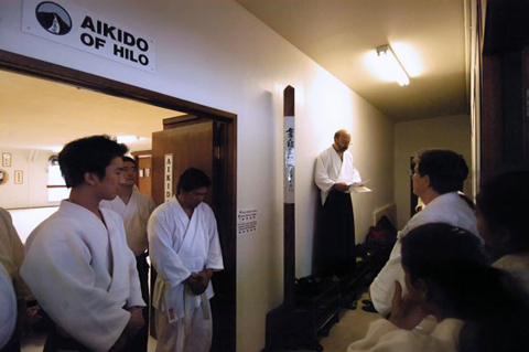Peace Pole at the Aikido of Hilo Dojo, Hawaii, USA
