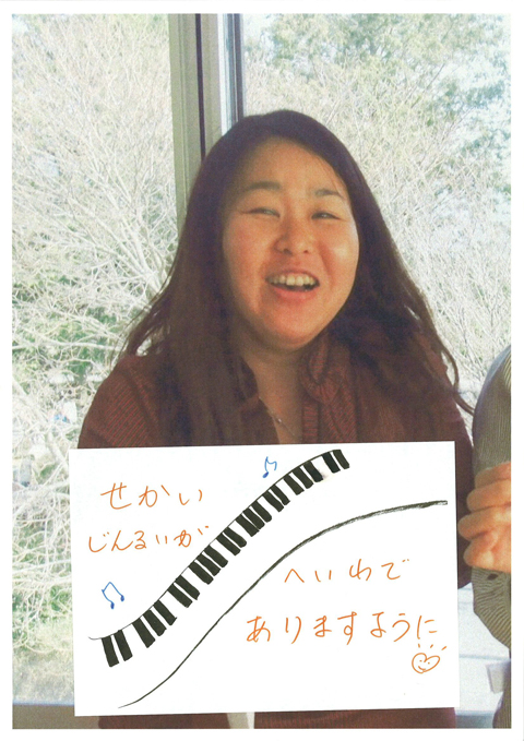 Smile for Peace-members of The World Peace Prayer Society-JAPAN