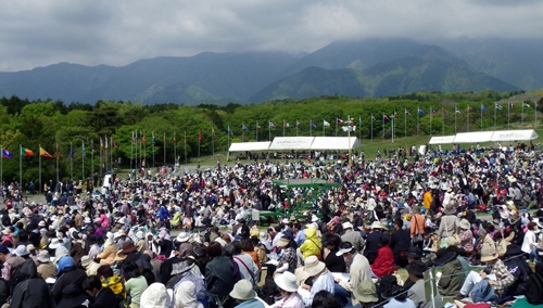 Symphony of Peace Prayers at Mt.  Fuji Sanctuary, Fujinomiya, Shizuoka, JAPAN