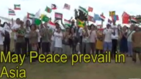 International Day of Peace 2009 Okinawa, JAPAN