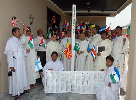 Master General of the Dominican Order Plants Peace Pole at Peace Center in Lahore, PAKISTAN