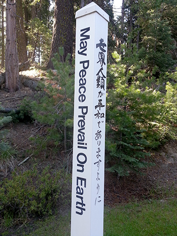 Peace-Pole---Near-Yosemite-05_13