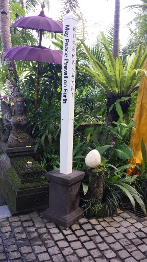 Peace-Pole-Bali-Indonesia-02