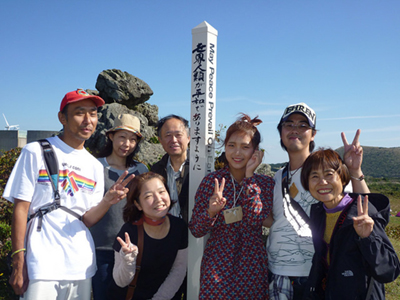 _Peace-Pole-on-Jeju-Island-KOREA-02