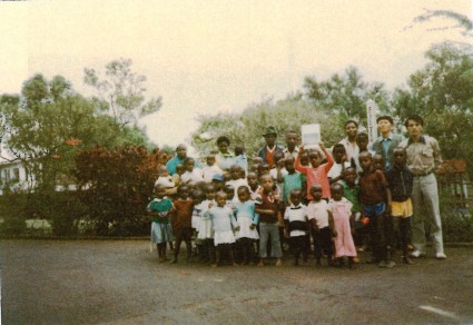 Orphanage, Nairobi Kenya 1985