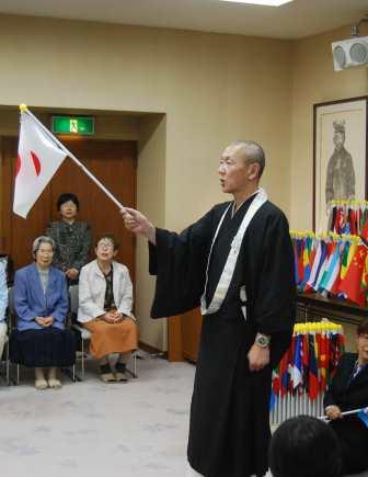 Rev. Shishio
