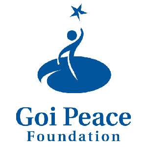 the goi peace foundation essay competition