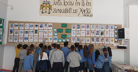 Peace Pals Art Exhibition at Mary Raptou School in Larissa, Greece 2024