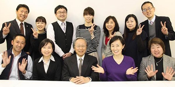 goi-peace-foundation-staff